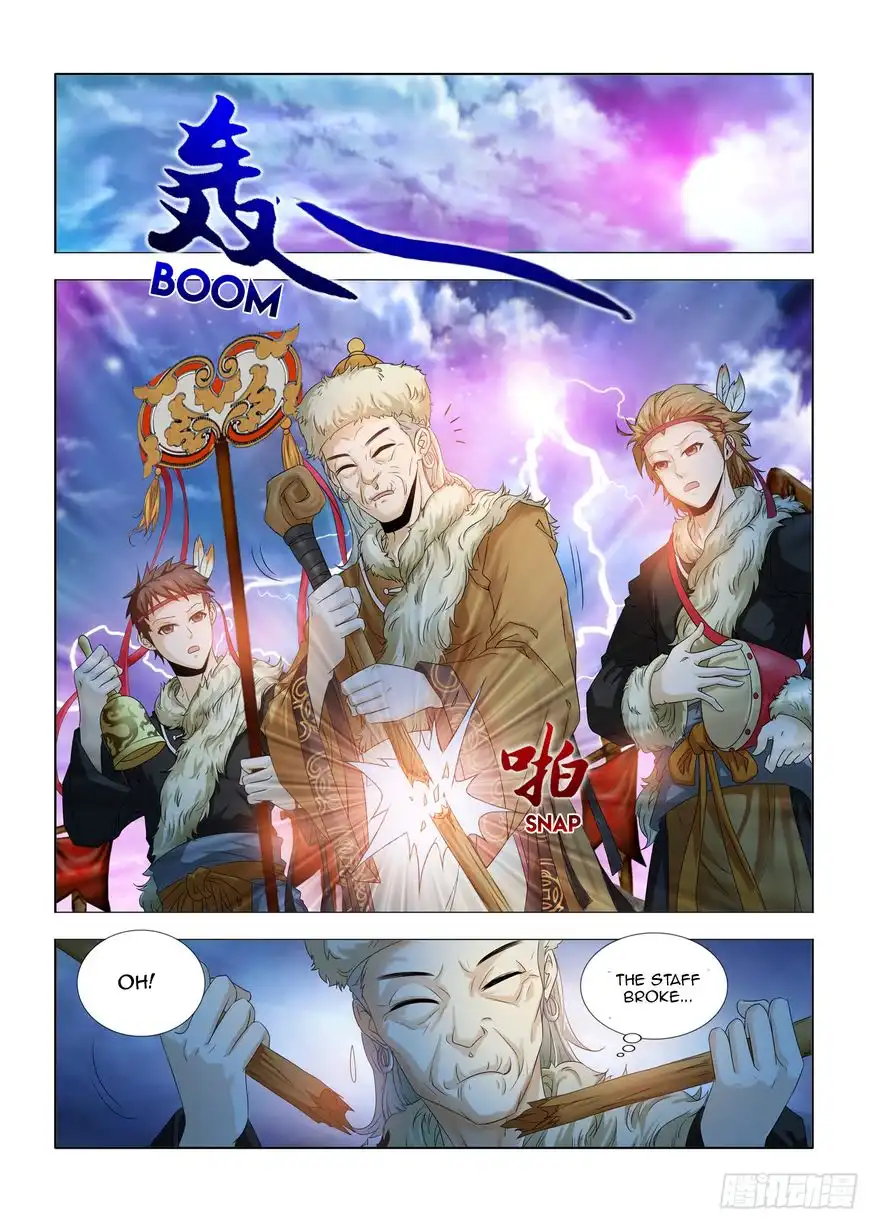 Medical God's Hand Chapter 3 12